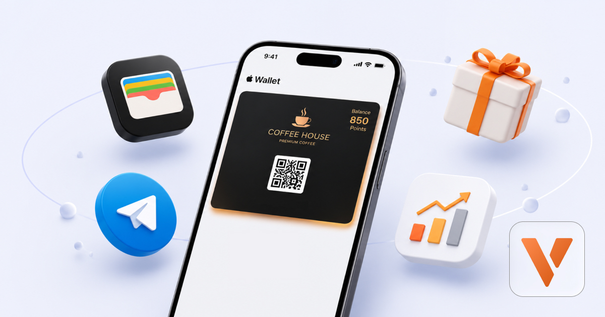 Как создать карту лояльности в Apple Wallet для своего бизнеса